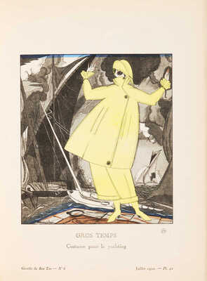 [«Le Bon Ton». 200 рисунков (пошуаров) Жоржа Барбье, Бенто, Р. Бонфилс и др.]  Paris: Dorbon-Aine, 1923.
